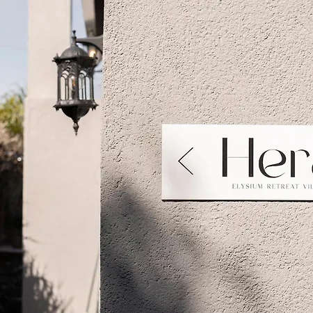 Villa Hera Elysium Retreat *